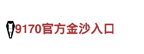 多宝体育app怎么下载-专业钢铁制造服务